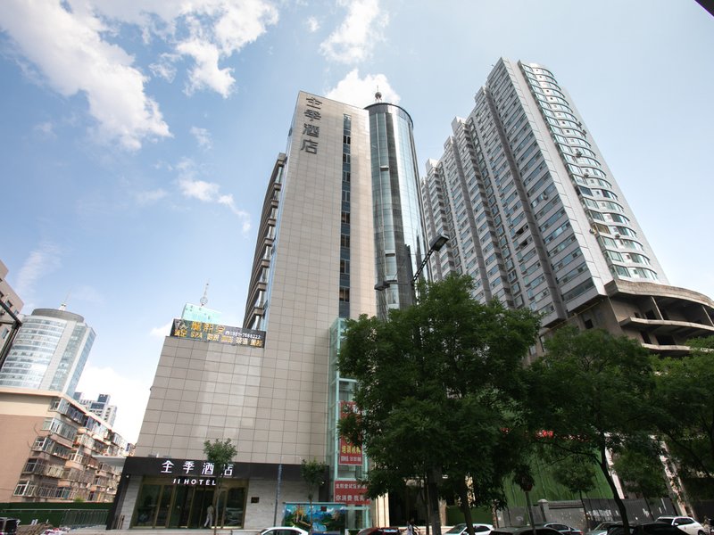 Ji Hotel (Taiyuan Changfeng Street) Over view