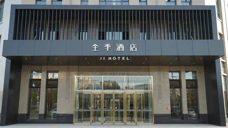 JI Hotel (Yining Beijing Road) Over view