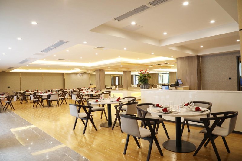 Guangshang Hotel Restaurant