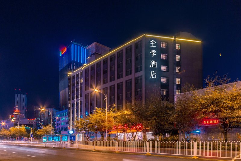 Ji Hotel (Kunming Huancheng North Road) Over view