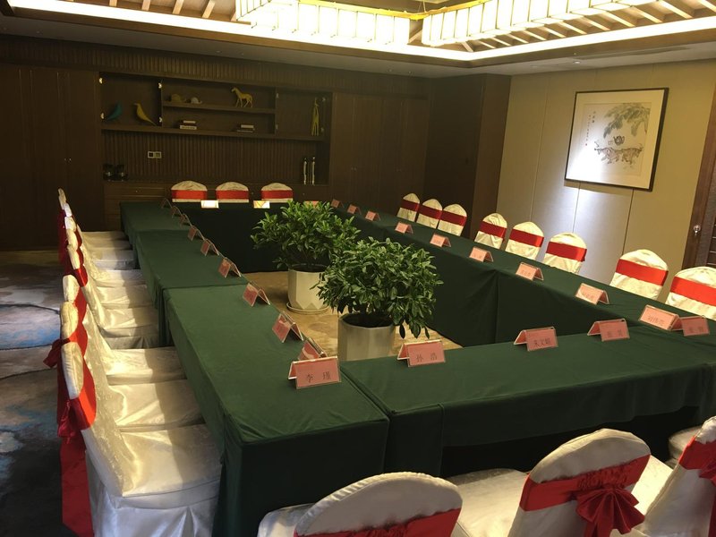 Hailan Zhouji Hotelmeeting room