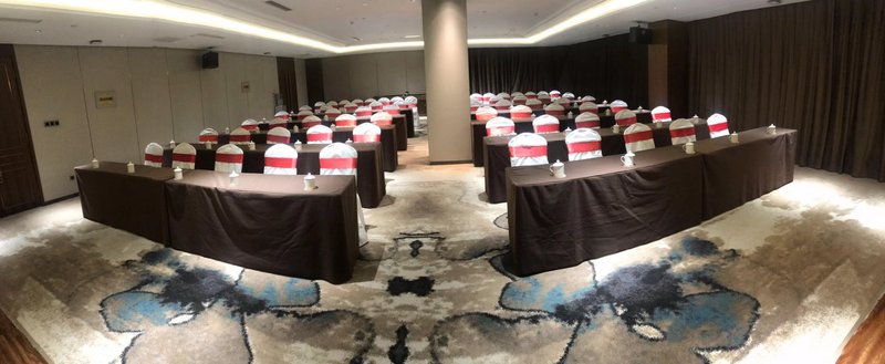 Hailan Zhouji Hotelmeeting room