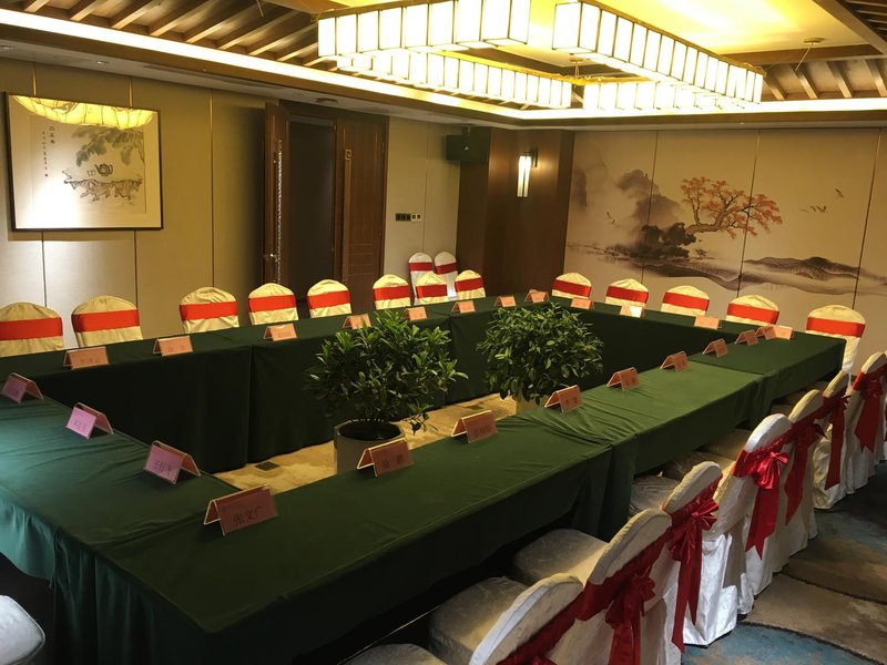 Hailan Zhouji Hotelmeeting room