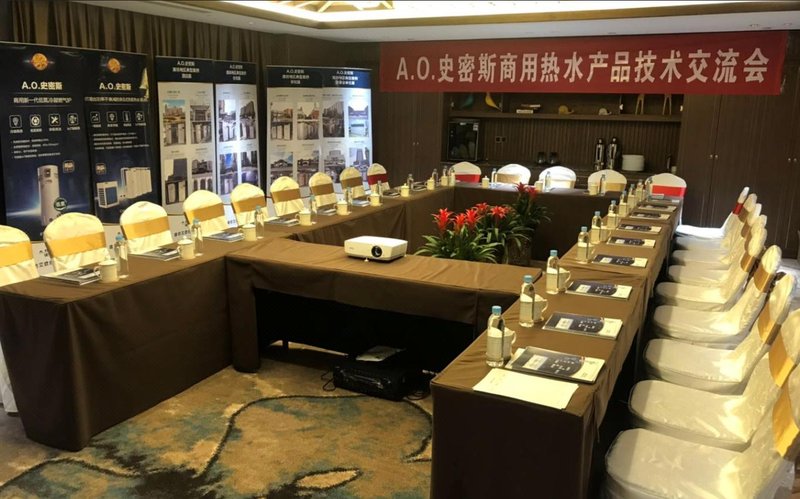 Hailan Zhouji Hotelmeeting room