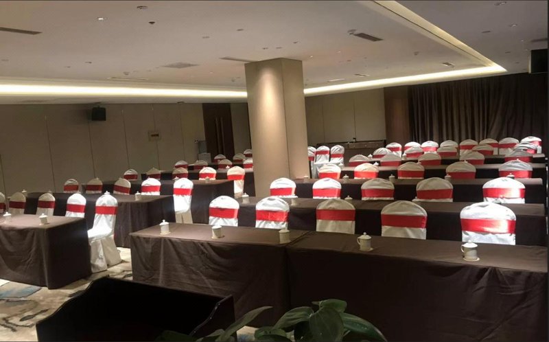 Hailan Zhouji Hotelmeeting room