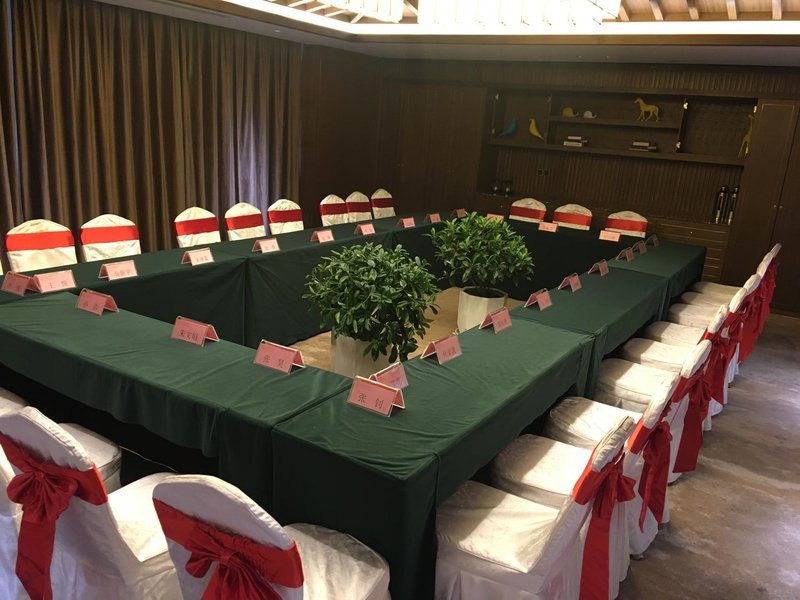 Hailan Zhouji Hotelmeeting room