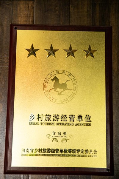 Lingquan Miaojing High end HostelOther