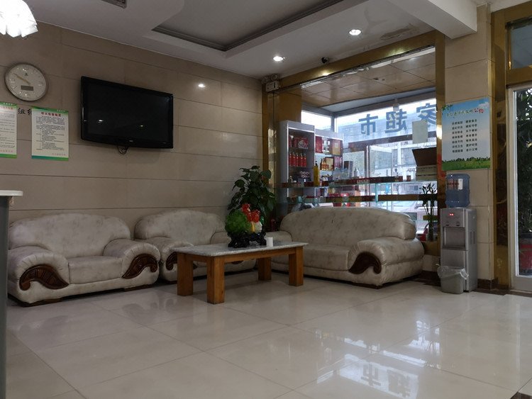 Jining Yutai County Dayunzhichun Hotel Dayun Branch公共区域