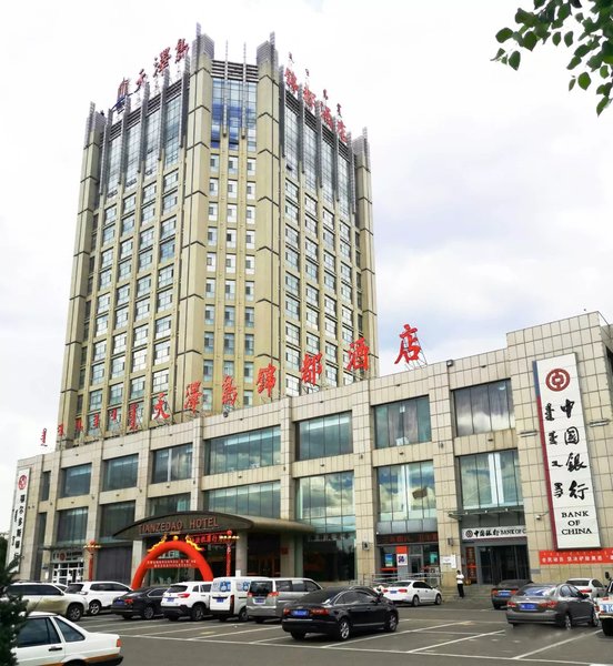Tianzedao HotelOver view