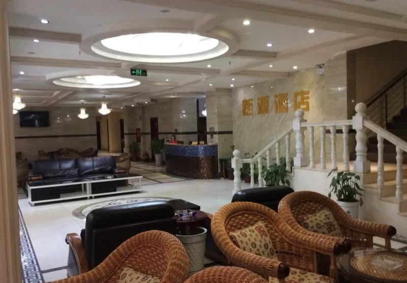 Hotel public area