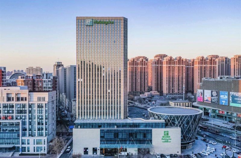 Radisson Hotel Tianjin Aqua City Over view