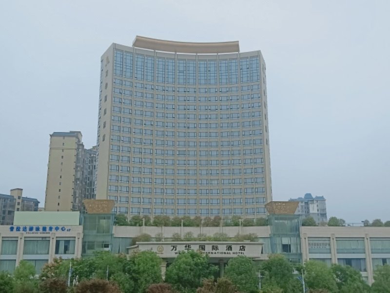 Wanhua International HotelOver view