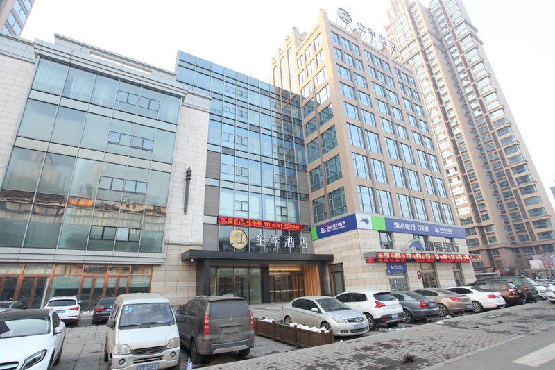 Ji Hotel (Taiyuan South Jianshe Road) Over view