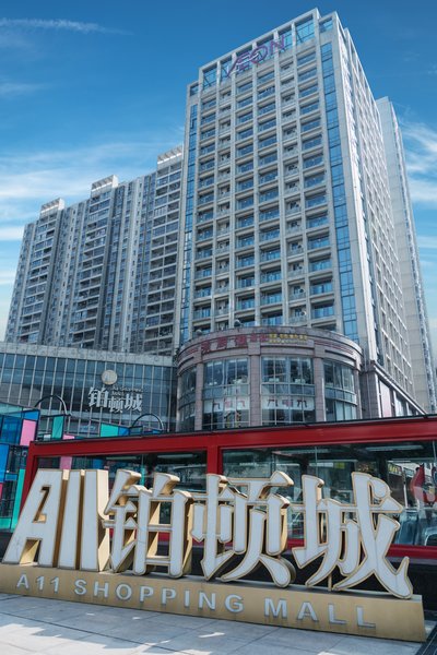 Poltton International Service Apartment (Foshan Zumiao) Over view