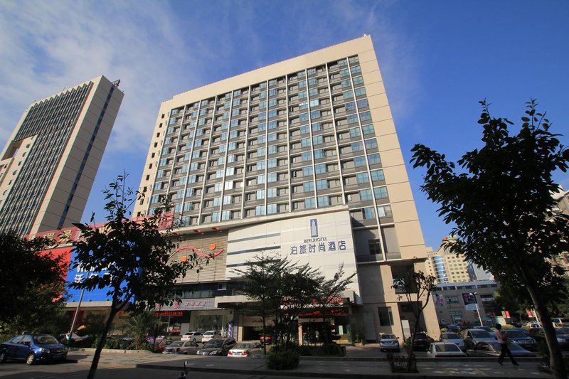Beru Hotel Xiamen Over view
