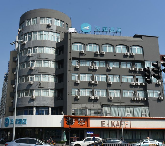Hanting Hotel (Ningbo Tianyi Square) Over view
