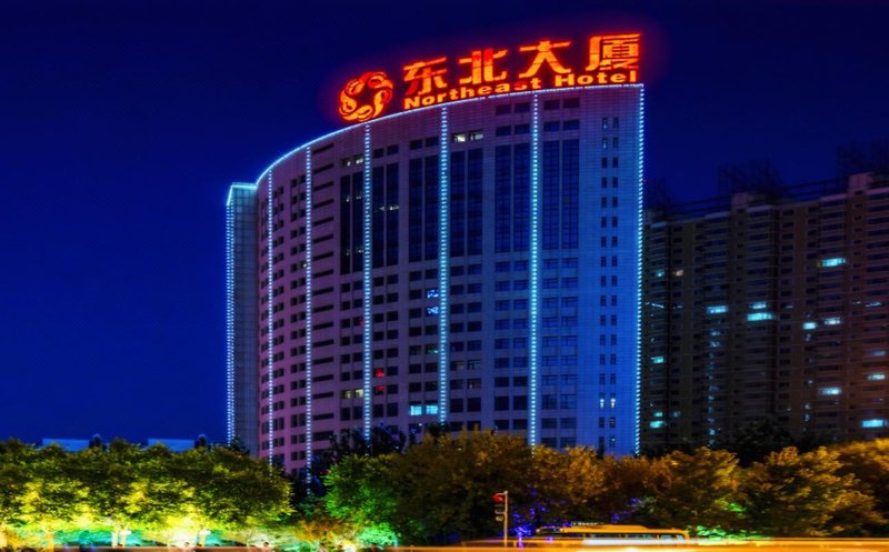 Northeast Hotel Shenyang Over view