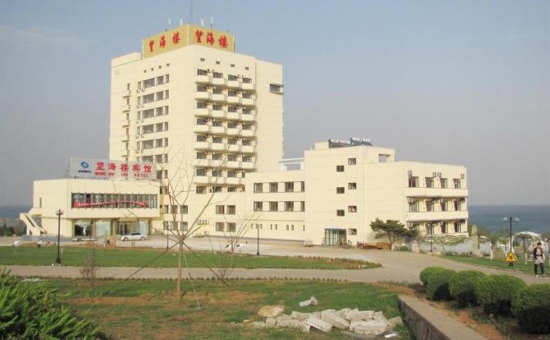 Wanghailou Hotel Over view