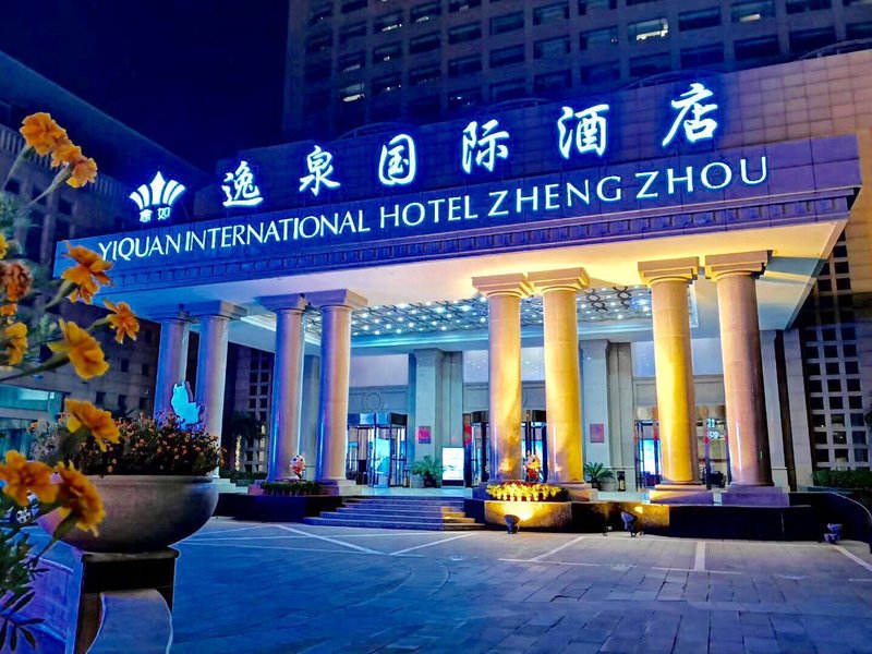 Yiquan International Hotel ZhengzhouOver view