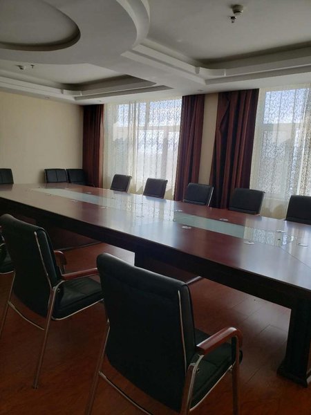 Kaisidun Shangwu Hotel meeting room