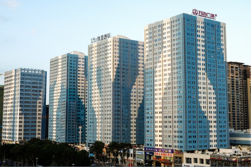 Youfan Hotel (Nanning Jiangnan Wanda Plaza) Over view