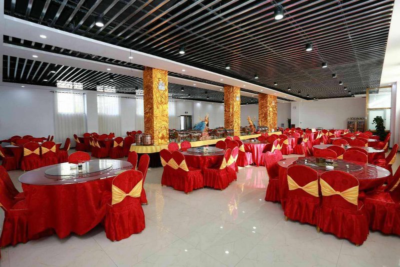 dexinshangwu Restaurant