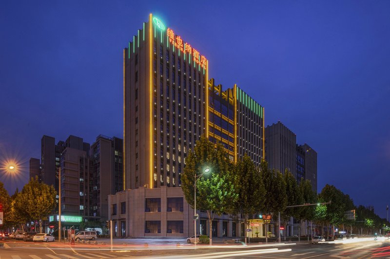 Vienna Hotel (Zhongmou Xueyuan Road) Over view