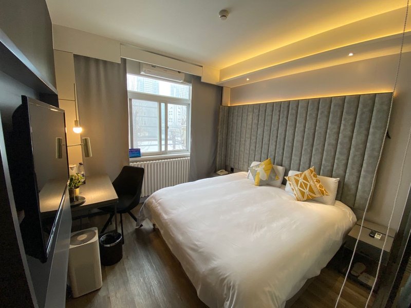 Piao Home Inn (Beijing Huamao)Guest Room