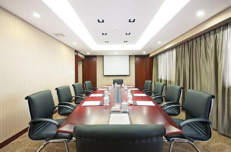 Huiteng Business Hotel (Beijing Workers' Stadium) meeting room