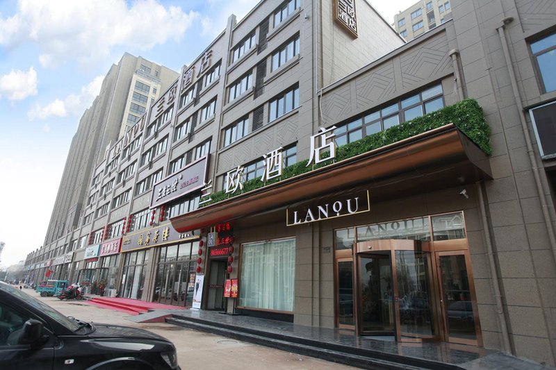 Lano Hotel (Sihong Zhuangyuanfu) Over view