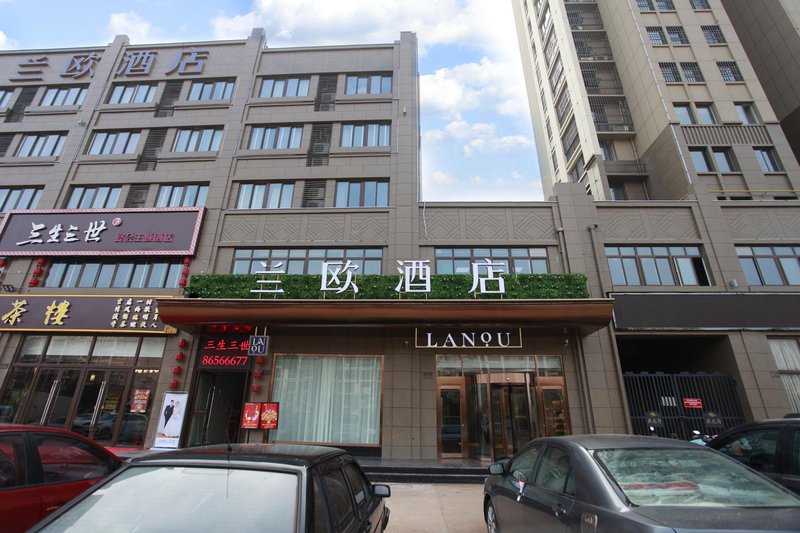 Lano Hotel (Sihong Zhuangyuanfu) Over view