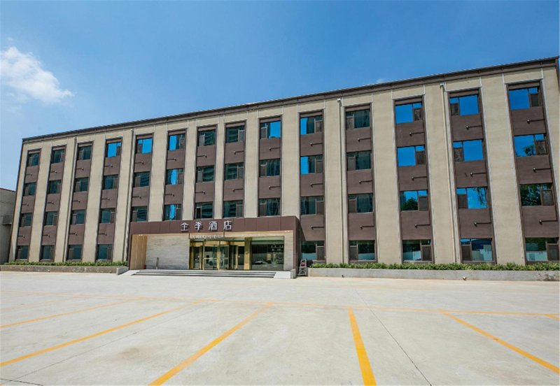 Ji Hotel(Taiyuan South inner ring Dong Street Branch)Over view