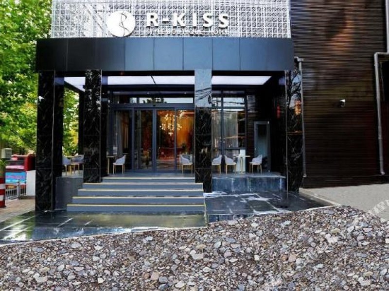 R Kiss Fashion Boutique Hotel Over view