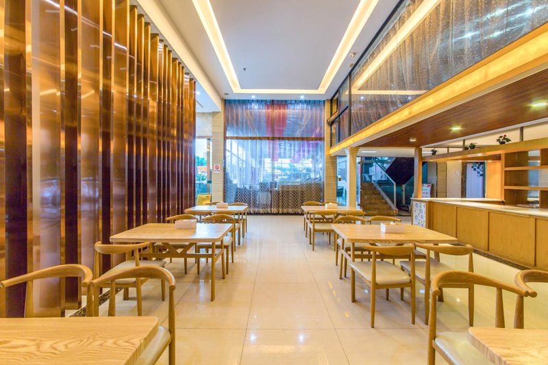 Xuanyi Hotel Restaurant
