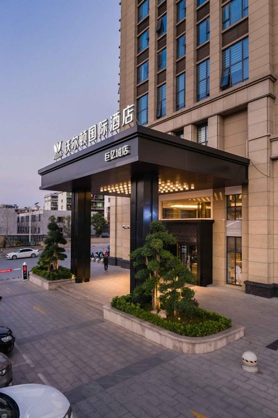 Wellton International Hotel (Ganzhou Juyicheng) Over view