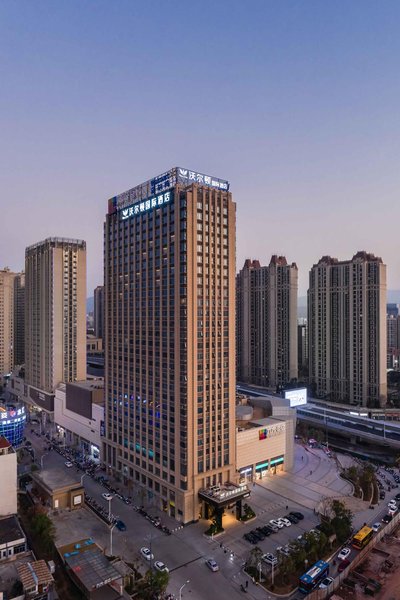 Wellton International Hotel (Ganzhou Juyicheng) Over view