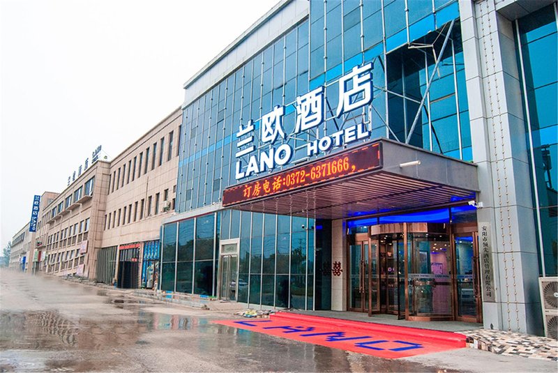 Lanou Hotel (Tang Yin jingzhong road) Over view