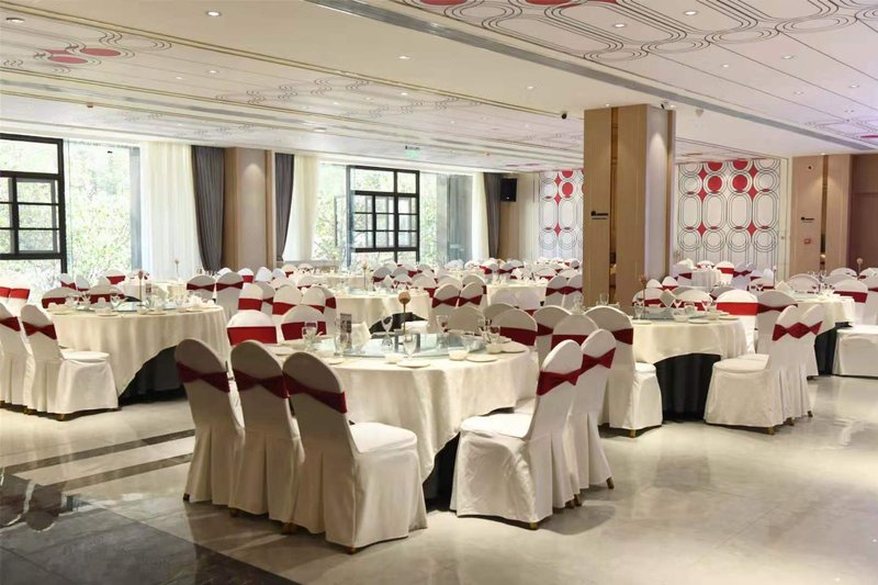 Atour Hotel (Chengdu Renmin North Road) Restaurant