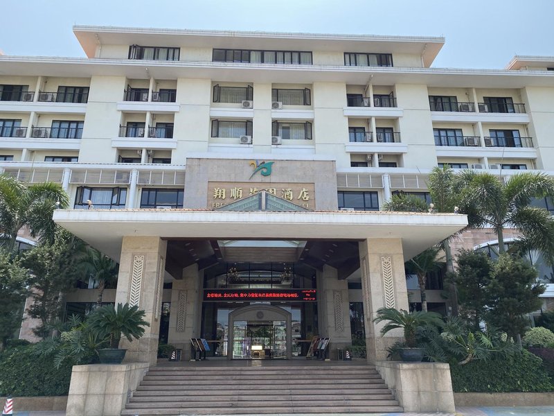 Freely Hover Garden Hotel Over view