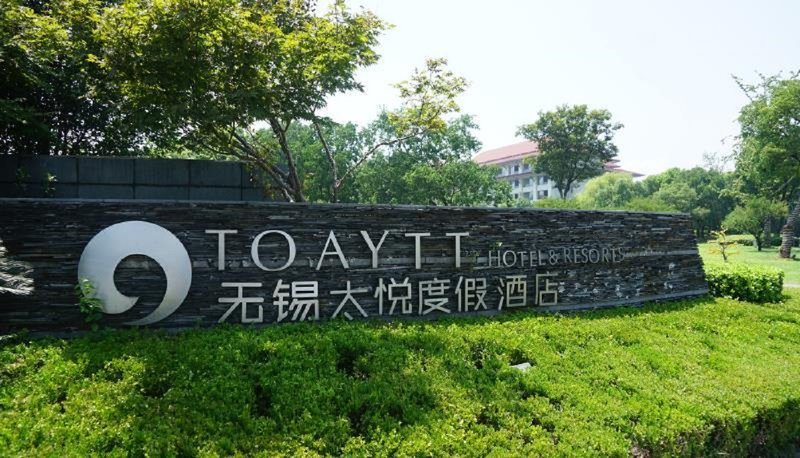 Toaytt Hotel Resorts WuxiOver view