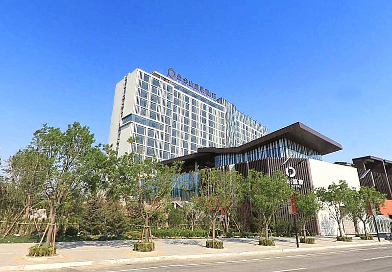 Jiayou Spa Hotel Over view