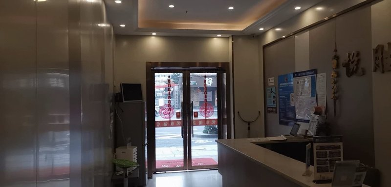 Langham Business Hotel In Hangzhou Hotel public area