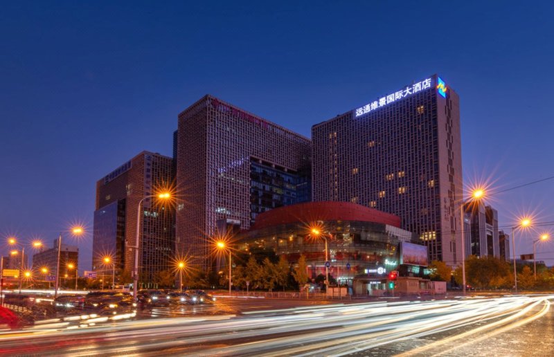 Grand Metropark Yuantong Hotel BeijingOver view