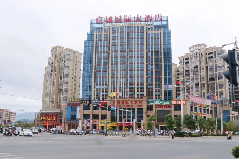 jingcheng international hotelOver view