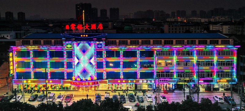 Changyu Hotel Over view