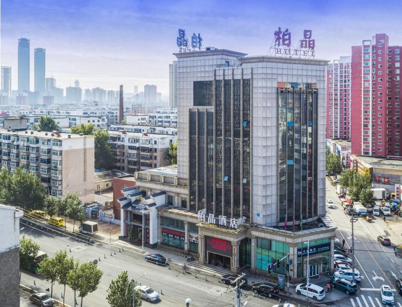 Shenyang Yourland Hotel Over view