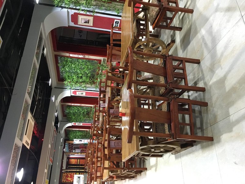餐厅