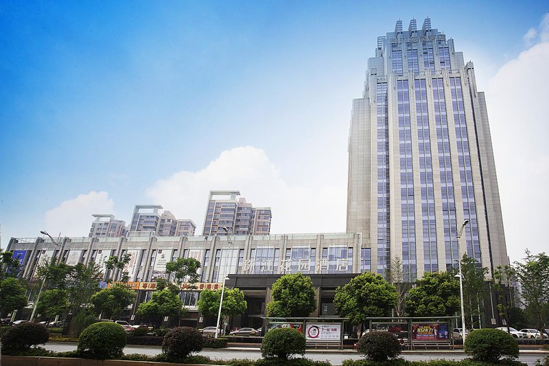 Pearl River Garden Hotel Changsha Over view