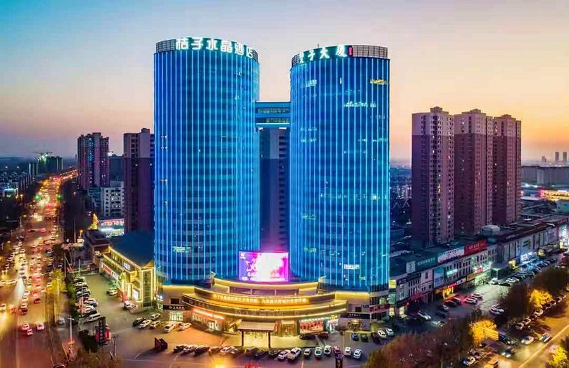 Crystal Orange Hotel (Tianjin Dongfanghong Road) Over view