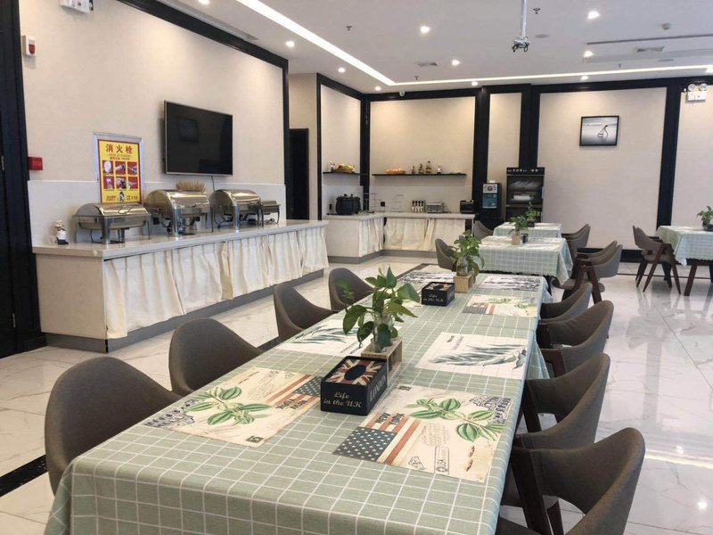 Xana Hotelle (Handan Zhonghua North Street)Restaurant